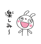 ごきげん☆ふんわかウサギ（個別スタンプ：16）