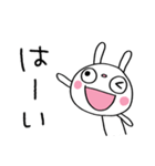 ごきげん☆ふんわかウサギ（個別スタンプ：21）