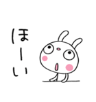 ごきげん☆ふんわかウサギ（個別スタンプ：22）