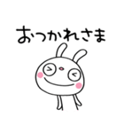 ごきげん☆ふんわかウサギ（個別スタンプ：25）
