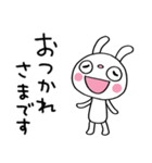 ごきげん☆ふんわかウサギ（個別スタンプ：26）