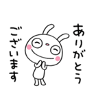 ごきげん☆ふんわかウサギ（個別スタンプ：29）