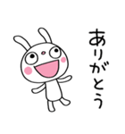 ごきげん☆ふんわかウサギ（個別スタンプ：30）