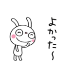 ごきげん☆ふんわかウサギ（個別スタンプ：31）