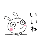 ごきげん☆ふんわかウサギ（個別スタンプ：33）