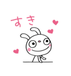 ごきげん☆ふんわかウサギ（個別スタンプ：35）