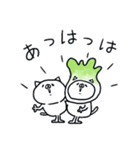 ゆるい☆つかねこ＜白菜＞（個別スタンプ：1）