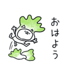 ゆるい☆つかねこ＜白菜＞（個別スタンプ：6）