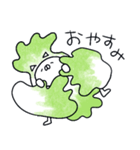ゆるい☆つかねこ＜白菜＞（個別スタンプ：7）