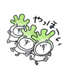 ゆるい☆つかねこ＜白菜＞（個別スタンプ：9）