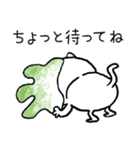 ゆるい☆つかねこ＜白菜＞（個別スタンプ：13）