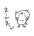 ゆるい☆つかねこ＜白菜＞（個別スタンプ：21）