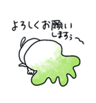ゆるい☆つかねこ＜白菜＞（個別スタンプ：22）
