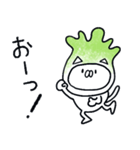 ゆるい☆つかねこ＜白菜＞（個別スタンプ：23）