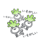 ゆるい☆つかねこ＜白菜＞（個別スタンプ：37）