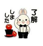 ラブリーうさぎさん ♡ ほっこり秋（個別スタンプ：6）