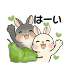 ラブリーうさぎさん ♡ ほっこり秋（個別スタンプ：7）