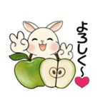ラブリーうさぎさん ♡ ほっこり秋（個別スタンプ：8）