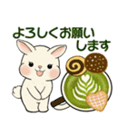 ラブリーうさぎさん ♡ ほっこり秋（個別スタンプ：9）