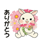ラブリーうさぎさん ♡ ほっこり秋（個別スタンプ：10）