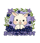 ラブリーうさぎさん ♡ ほっこり秋（個別スタンプ：11）