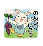 ラブリーうさぎさん ♡ ほっこり秋（個別スタンプ：16）
