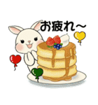 ラブリーうさぎさん ♡ ほっこり秋（個別スタンプ：17）