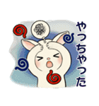 ラブリーうさぎさん ♡ ほっこり秋（個別スタンプ：25）
