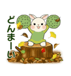 ラブリーうさぎさん ♡ ほっこり秋（個別スタンプ：28）