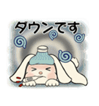ラブリーうさぎさん ♡ ほっこり秋（個別スタンプ：29）