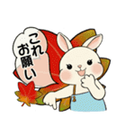 ラブリーうさぎさん ♡ ほっこり秋（個別スタンプ：37）