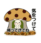 ラブリーうさぎさん ♡ ほっこり秋（個別スタンプ：38）