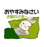 ラブリーうさぎさん ♡ ほっこり秋（個別スタンプ：40）