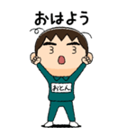 緑ジャージの【おとん】♂絵本タッチ（個別スタンプ：1）