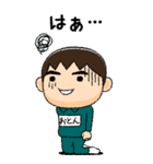 緑ジャージの【おとん】♂絵本タッチ（個別スタンプ：23）