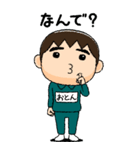 緑ジャージの【おとん】♂絵本タッチ（個別スタンプ：28）