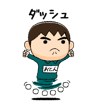 緑ジャージの【おとん】♂絵本タッチ（個別スタンプ：39）