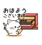 飛び出す♪アメちゃんのほんわか秋スタンプ（個別スタンプ：1）