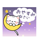 飛び出す♪アメちゃんのほんわか秋スタンプ（個別スタンプ：2）