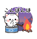 飛び出す♪アメちゃんのほんわか秋スタンプ（個別スタンプ：4）