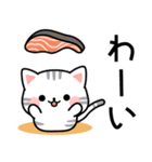 飛び出す♪アメちゃんのほんわか秋スタンプ（個別スタンプ：7）