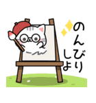 飛び出す♪アメちゃんのほんわか秋スタンプ（個別スタンプ：20）