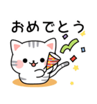 飛び出す♪アメちゃんのほんわか秋スタンプ（個別スタンプ：22）