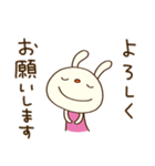お仕事連絡☆てるてるうさぎ（個別スタンプ：6）