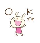 お仕事連絡☆てるてるうさぎ（個別スタンプ：12）