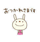 お仕事連絡☆てるてるうさぎ（個別スタンプ：13）
