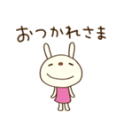 お仕事連絡☆てるてるうさぎ（個別スタンプ：14）