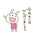 お仕事連絡☆てるてるうさぎ（個別スタンプ：19）