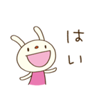 お仕事連絡☆てるてるうさぎ（個別スタンプ：20）