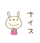 お仕事連絡☆てるてるうさぎ（個別スタンプ：21）